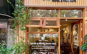 Hanoi Street Hotel
